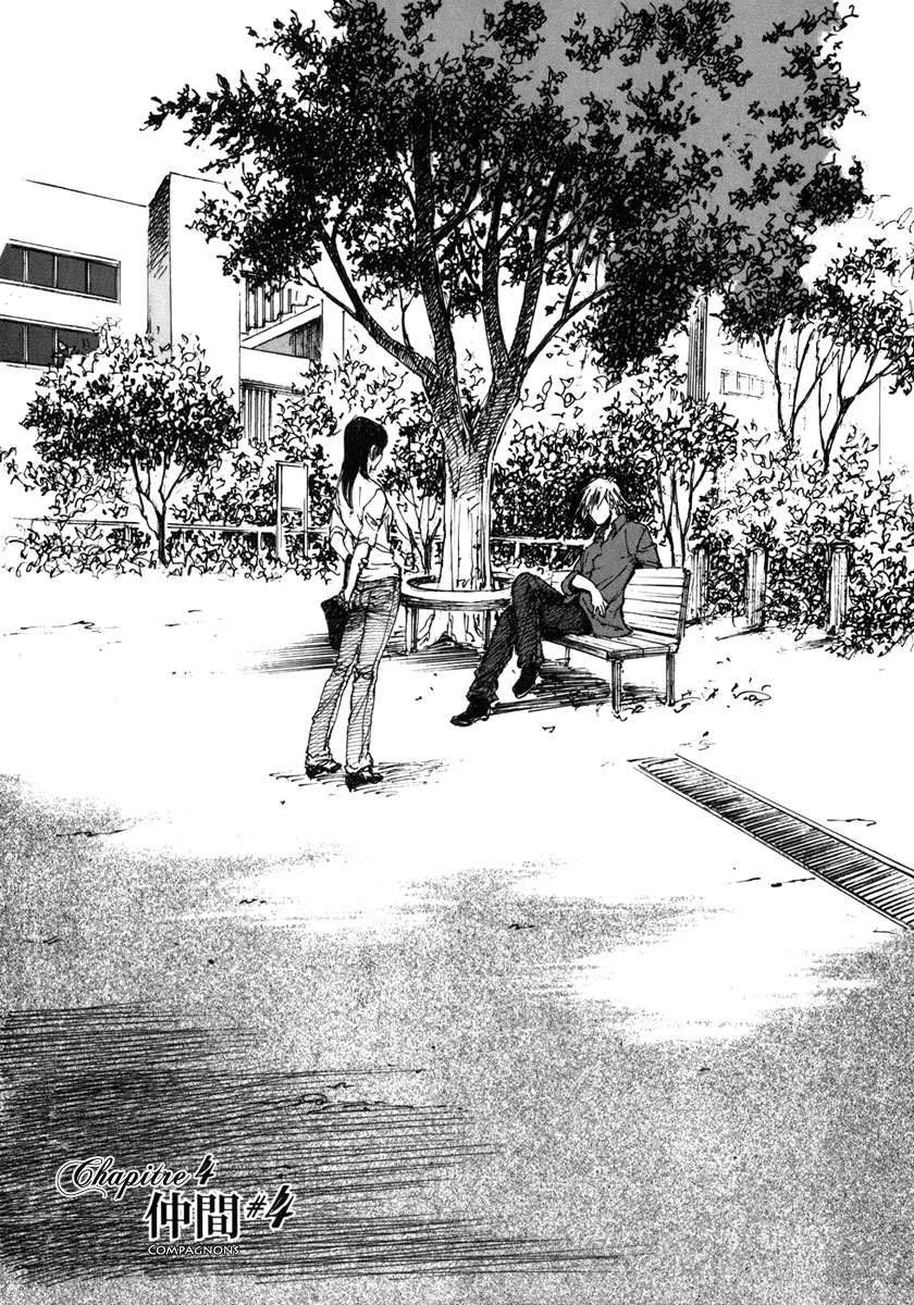 img Hatsuka Nezumi no Jikan 21